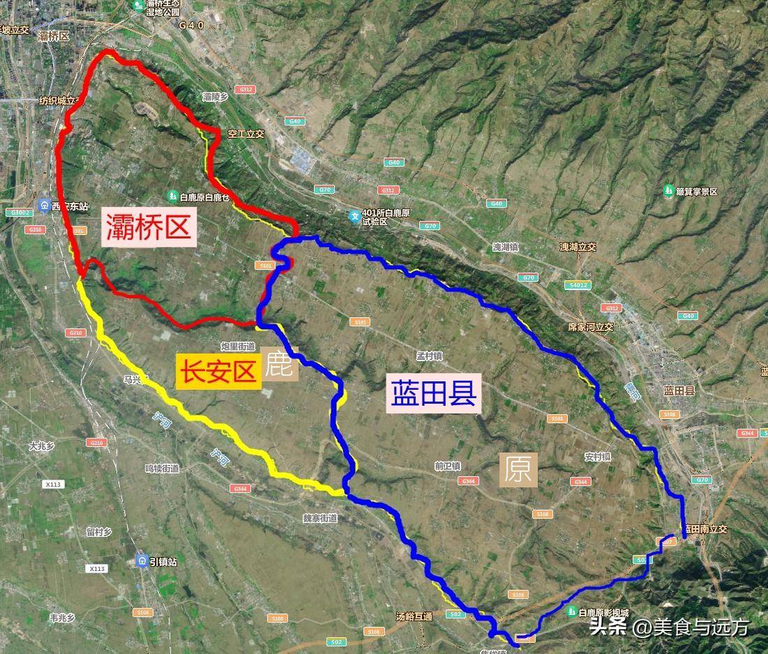 都是白鹿精灵走过的地方_白鹿原_鲸鱼沟_北原