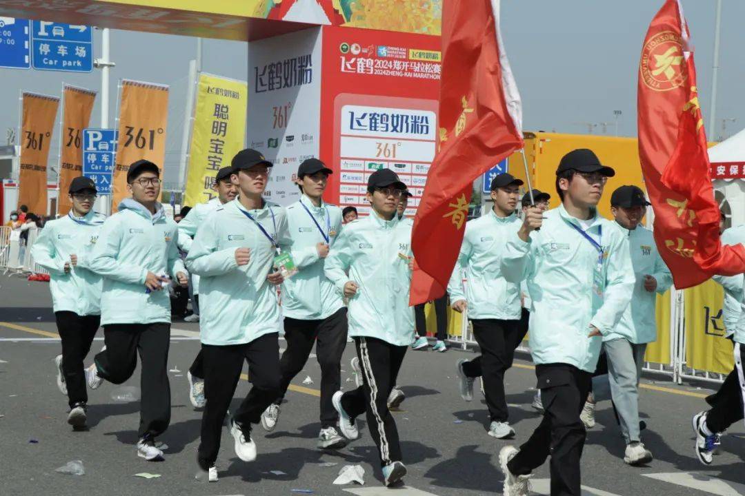 昨天的郑开马拉松上你有没有见到郑大青年的薄荷曼波
