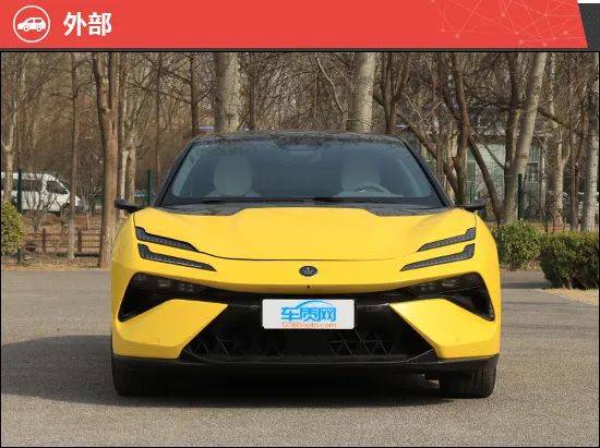 2024款路特斯emeya繁花新车商品性评价_搜狐汽车_搜狐网