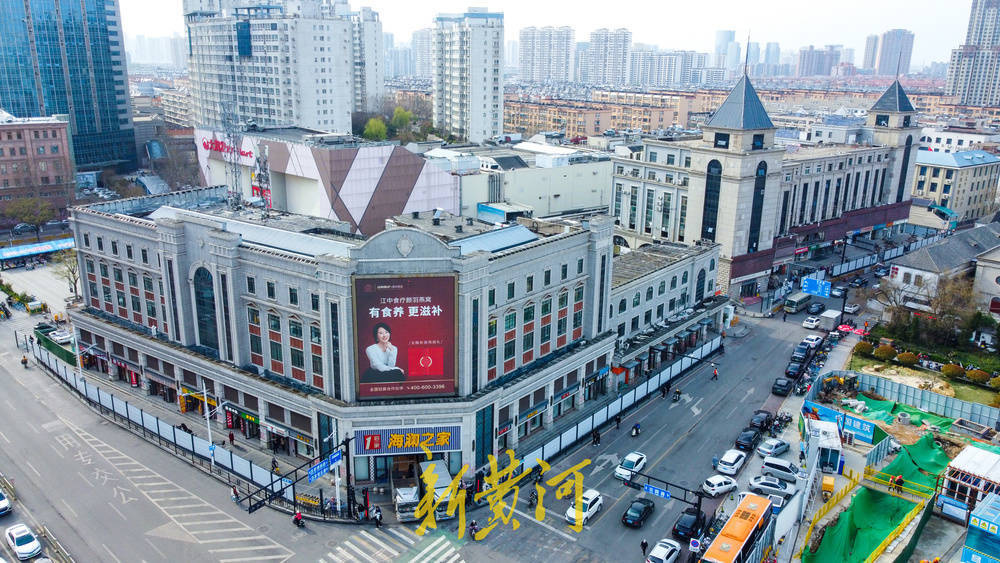 洪楼商圈老字号百货大楼和商场将拆除