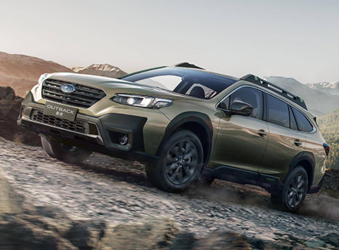 斯巴鲁推出 outback 傲虎 2.5i awd 系列车型,售 29.