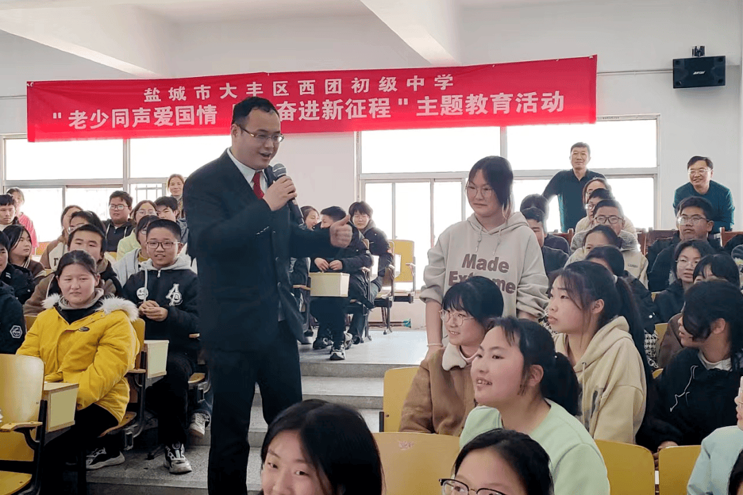 【大丰教育】新闻连连看,校园很精彩(311)