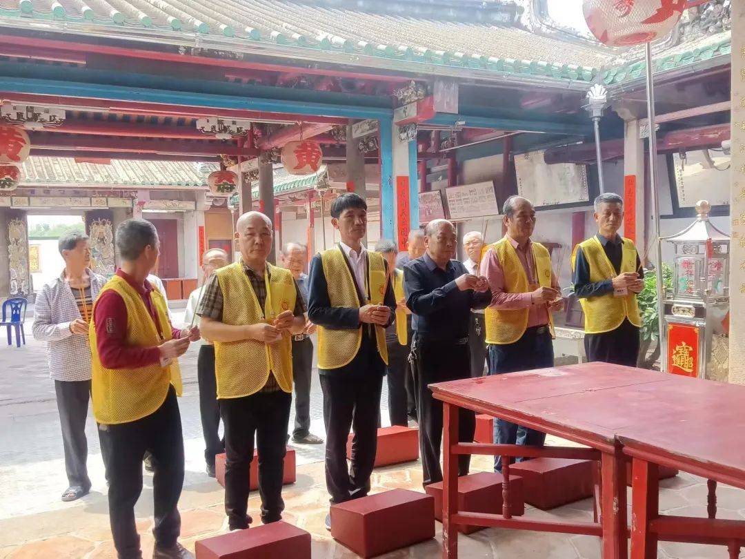 拜访汕头市潮南区成田镇宁湖黄氏理事会拜访汕头市潮阳区波美村黄氏