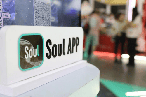 soul张璐携团队精耕ai技术提升线上社交质量