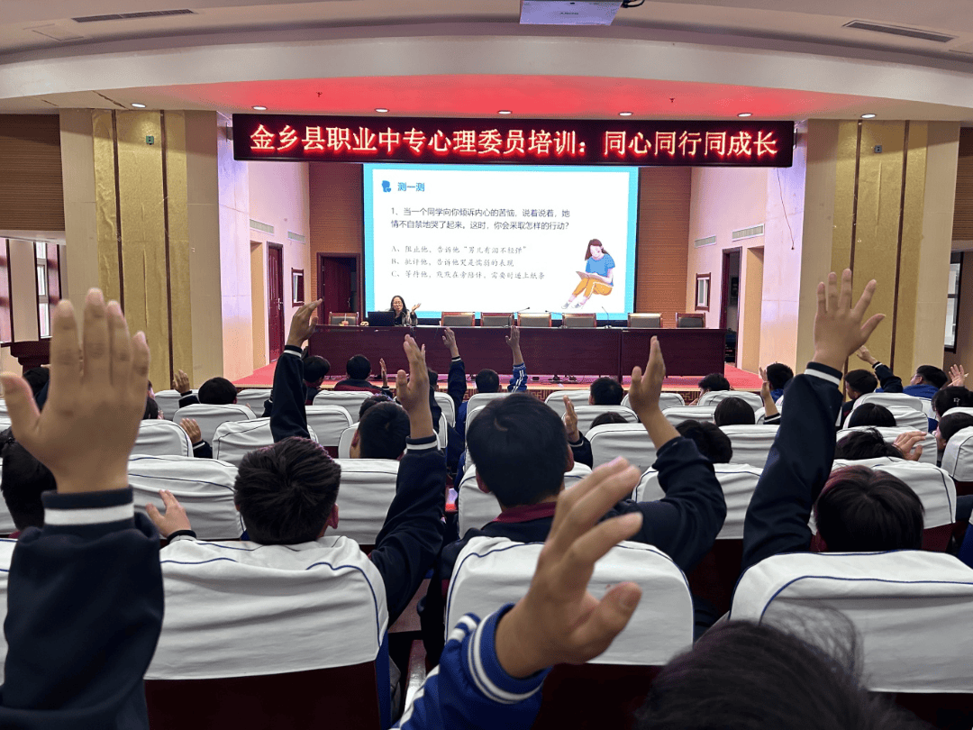 070勇敢者行动济宁市各团队组织在行动