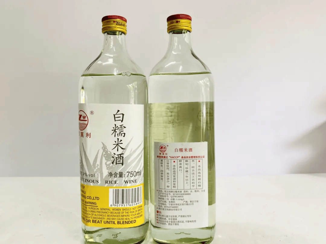 金棕榈奖影片中露脸这款奉化糯米酒有啥来头