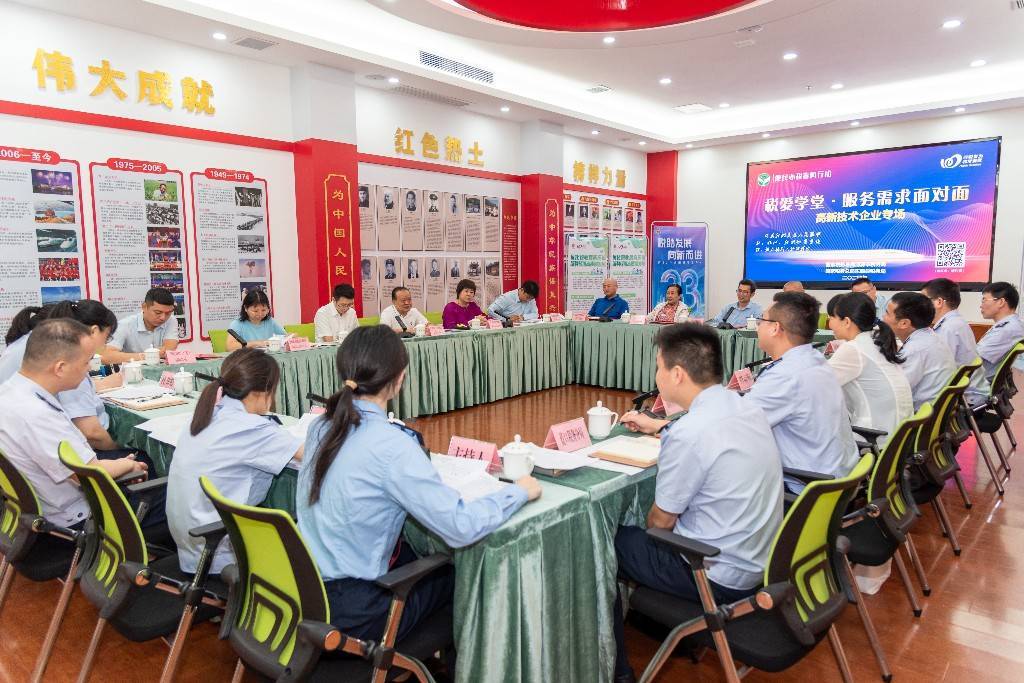 河源东源县税务局推出优化税收营商环境措施与企业共话高质量发展