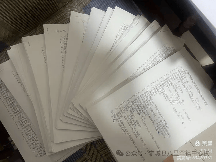 拒绝校园霸凌，构建和谐校园——八里罕镇中心校预防校园霸凌系列活动
