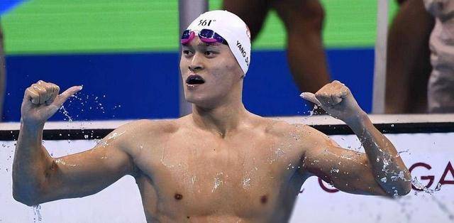 现场数十人列队祝贺,孙杨喜提豪车,娇妻新生一女_搜狐汽车_搜狐网