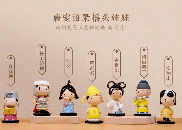颜值与实用并存西安这些文创满满的国潮风