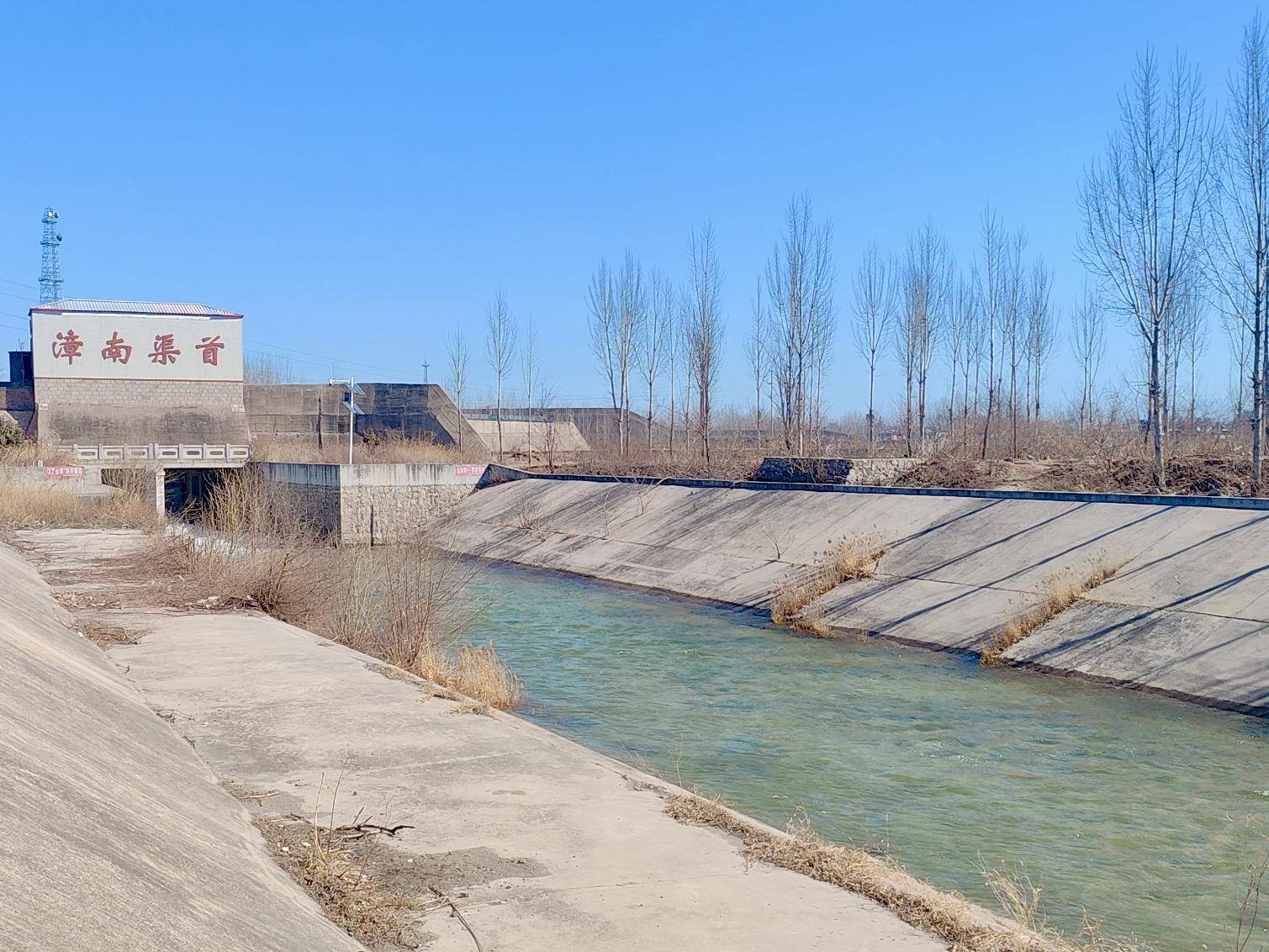 工作后,我们从3月初开始放水,通过漳南总干渠从岳城水库引水至安阳河