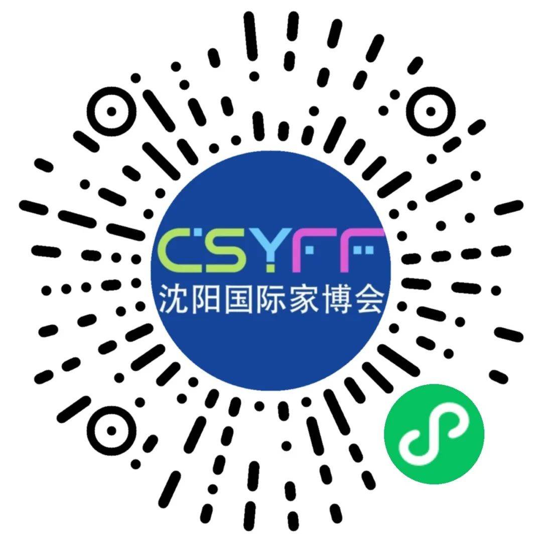 花期饰颜材料色彩艺术展41214沈阳家博会带给你色彩无限魅力