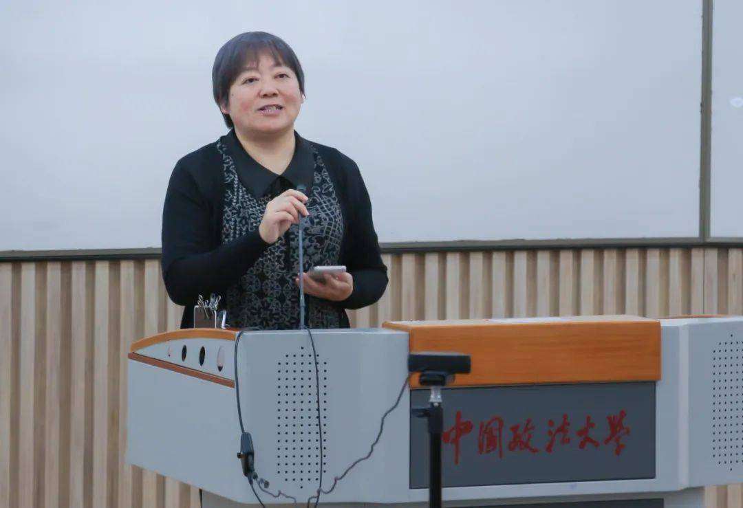 讲坛综述王新我国惩治金融犯罪的立法与司法认定问题