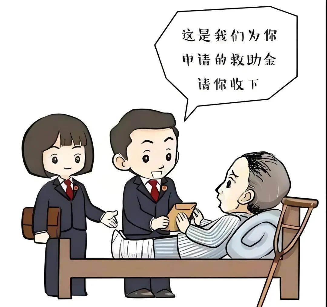 工人跌入电梯井致残公司赔偿难兑现司法救助显温情