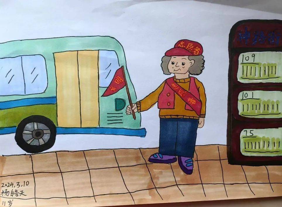 文明实践丨这是笔下的志愿者这也是志愿服务的种子