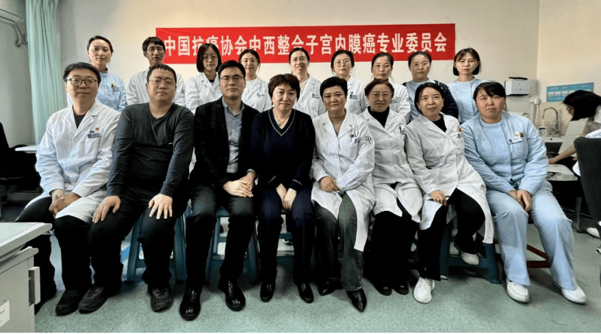 辽宁省中医肿瘤专家高宏教授亲临我院肿瘤科指导