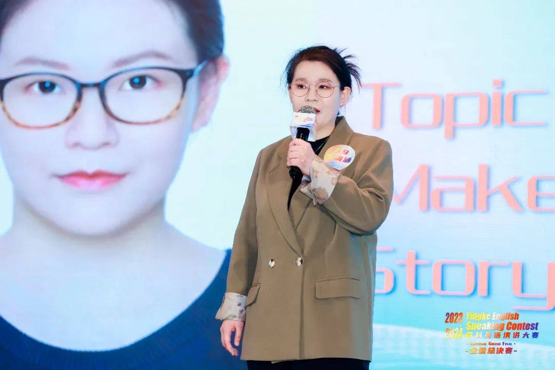 盈科上海选手 王靖涵03颁奖环节盈科英语演讲大赛全国总决赛最终,根据