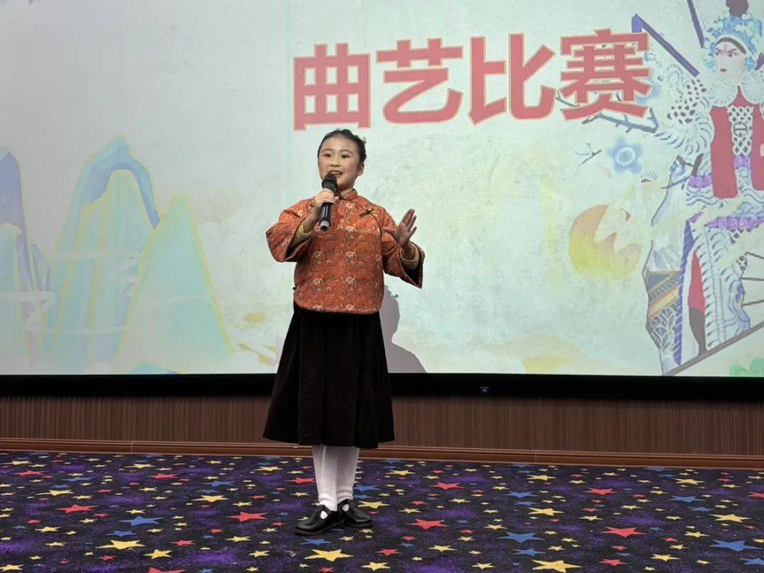 檀枫校区举行第十届艺术节曲艺小明星比赛
