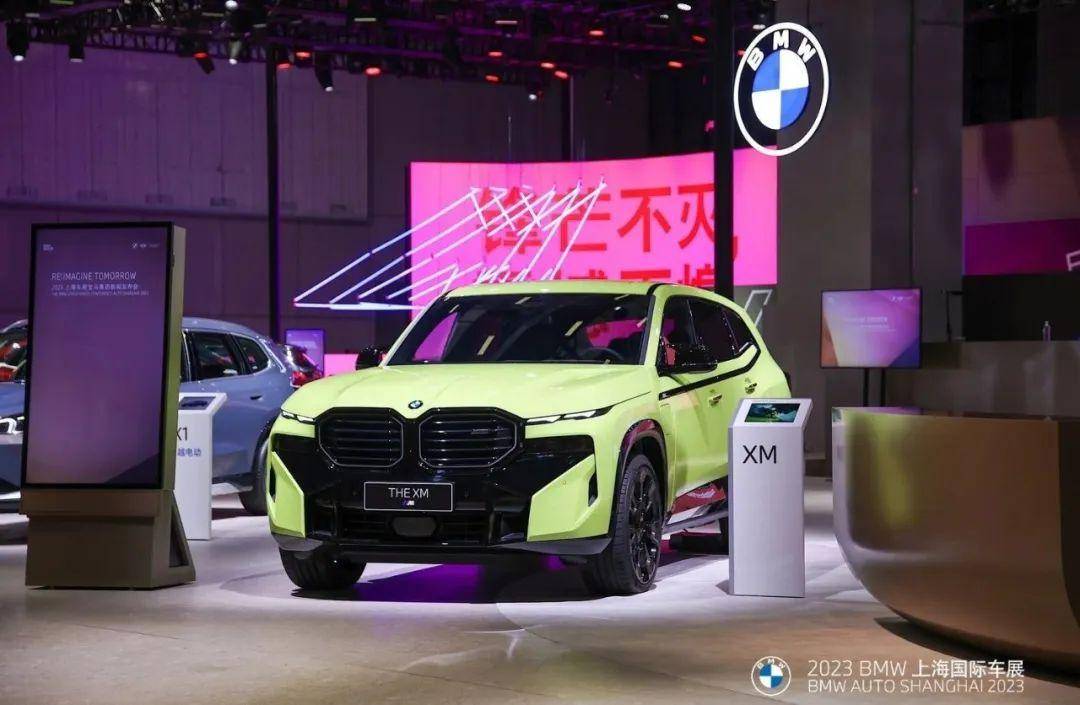 但搭载直列六缸发动机的宝马xm 50e不受任何影响,将继续生产并供应