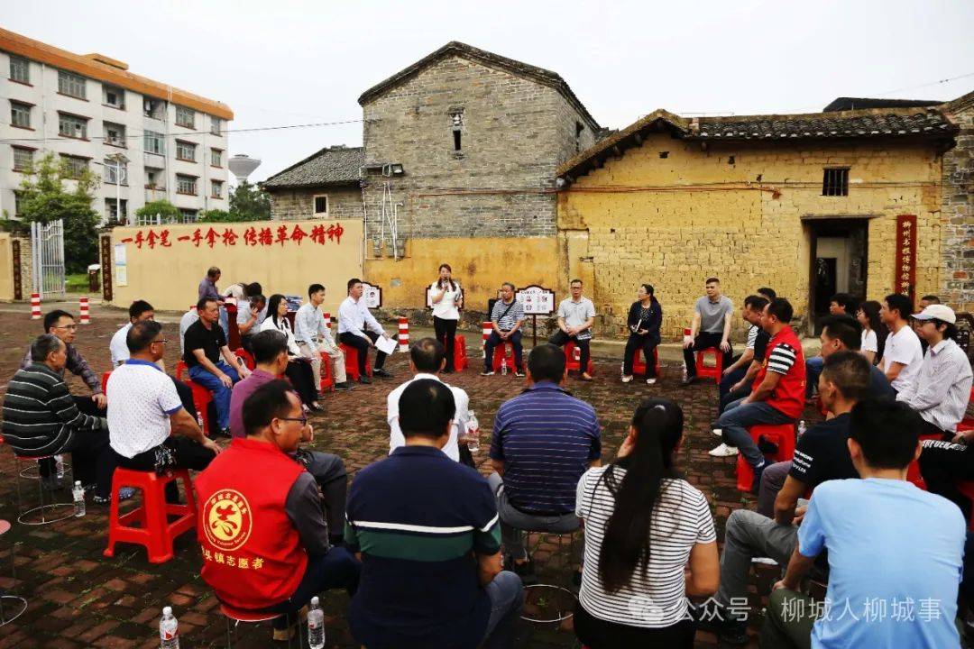 当天,龙头镇主要领导和相关工作人员先后参观了柳城县龙头镇革命老区