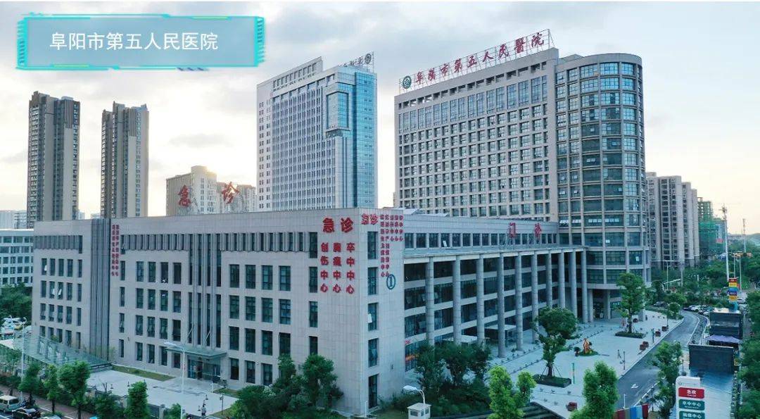 家门口看名医本周这些专家来阜坐诊4月1日4月7日