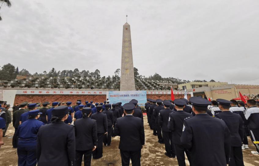 缅怀先烈砥砺前行全省各地开展铸魂2024清明祭英烈主题宣传教育活动