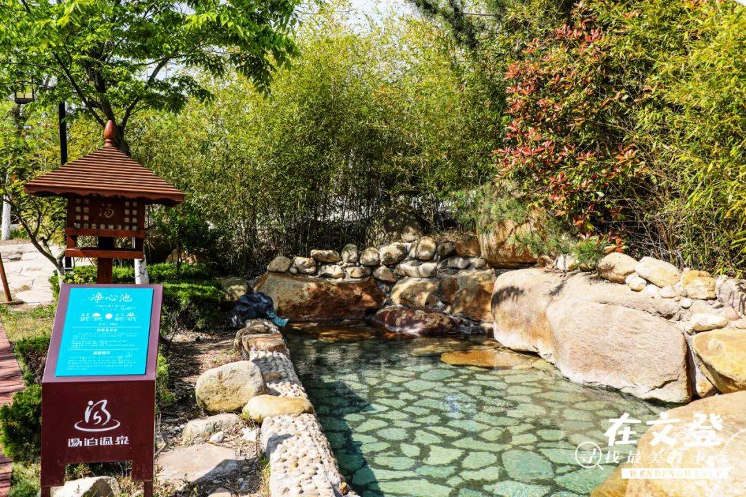 活动时间:2024年4月4日-4月6日活动内容:门票原价178元,现优惠成人79.