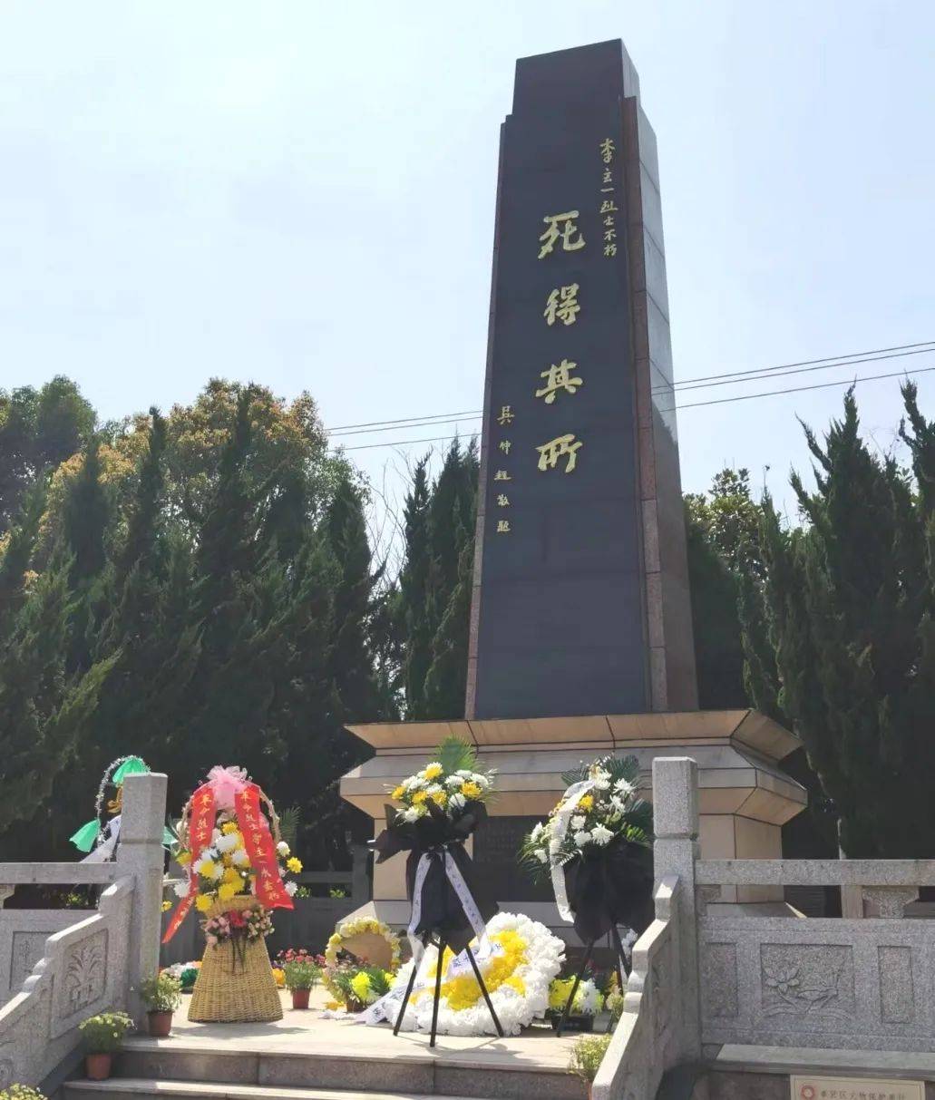 曙光中学烈士纪念碑图片