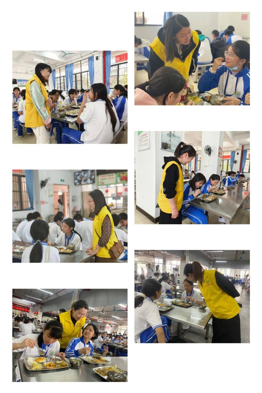 "食"刻相伴,爱心陪餐——寮步中学家长志愿服务队协助开展饭堂岗午餐