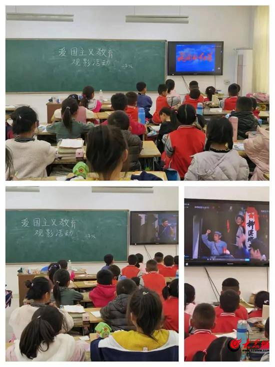 潍坊市坊子区曹村小学开展清明节系列主题教育活动