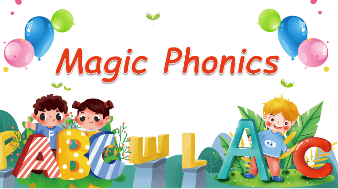 的热情,培核心素养,育全面人才,我们特推出了全新的英语栏目——fun