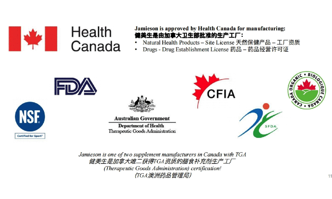 含铁量是牛肉的93倍,补血超过猪肝!建议妈妈每天吃,气色红润身体棒_健