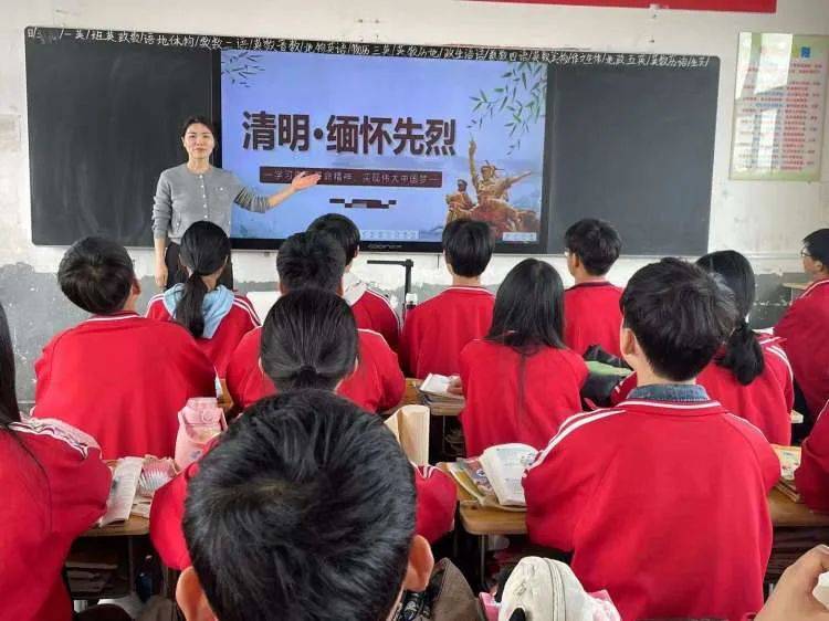 郏县第三实验中学校长图片