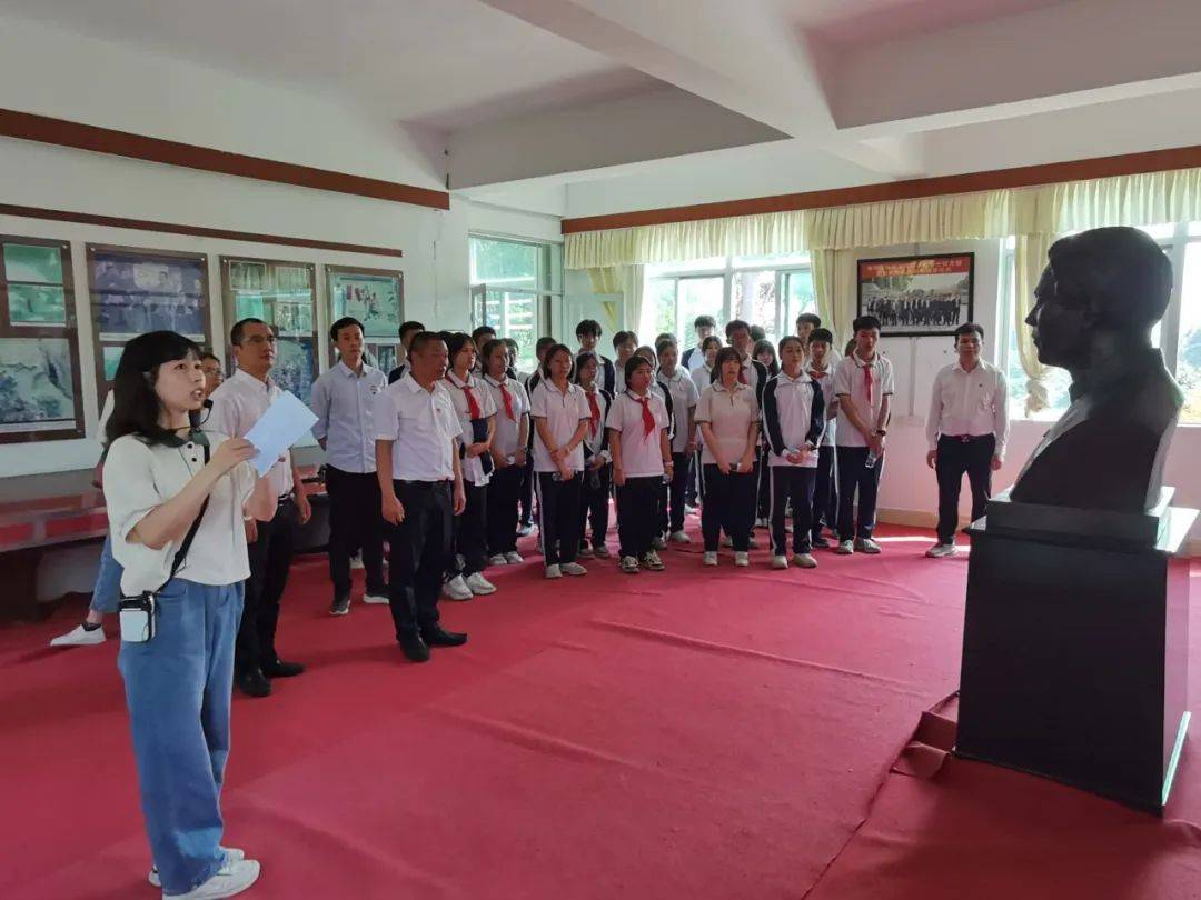 基层动态仙城中学举行2024赓续红色基因勇担时代使命主题教育活动