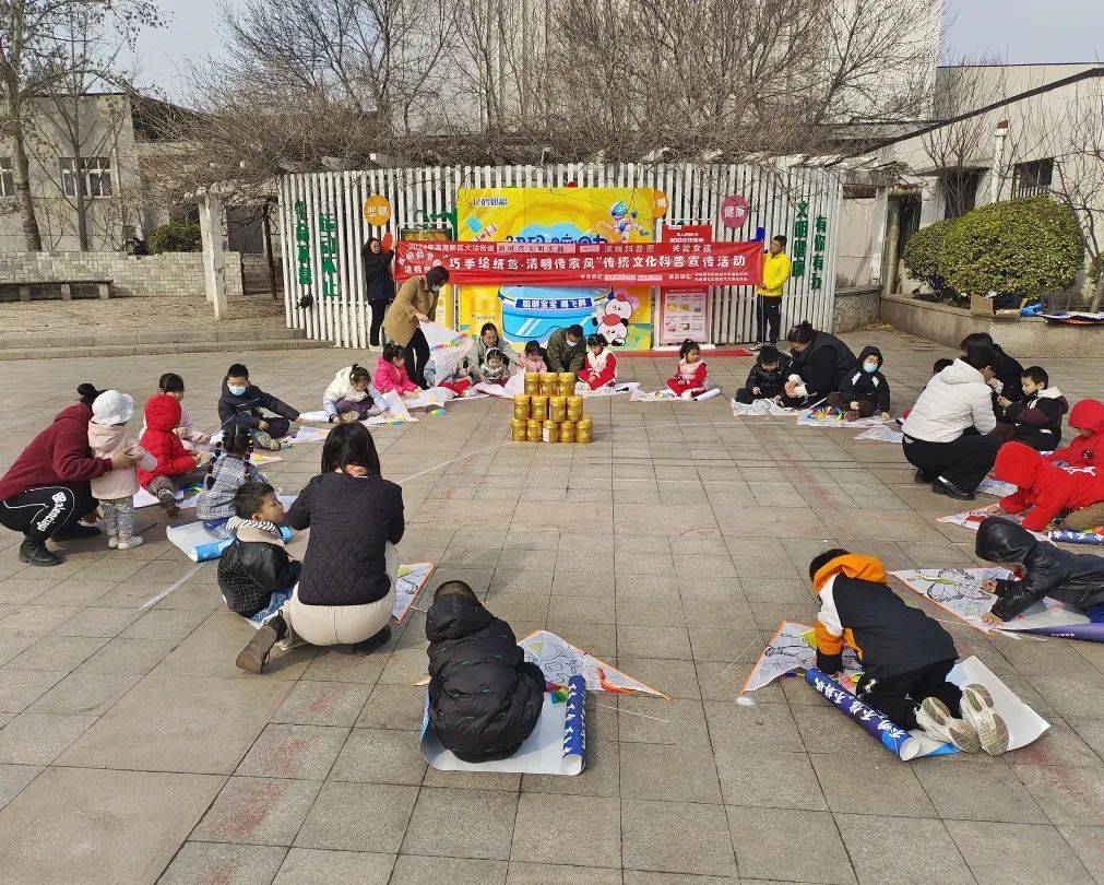 我们的节日清明节滨海新区各级妇联开展清明节活动