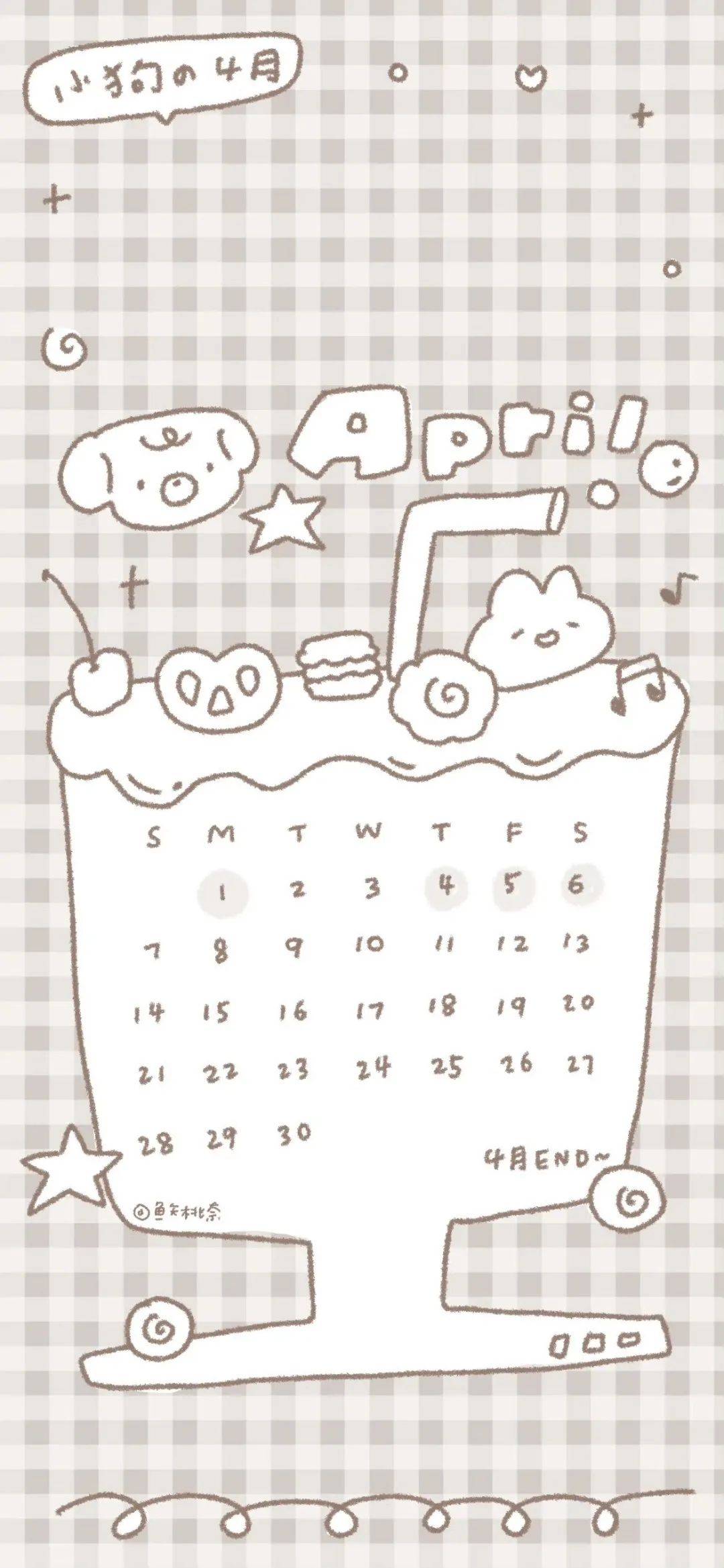 壁纸四月专属高清锁屏壁纸