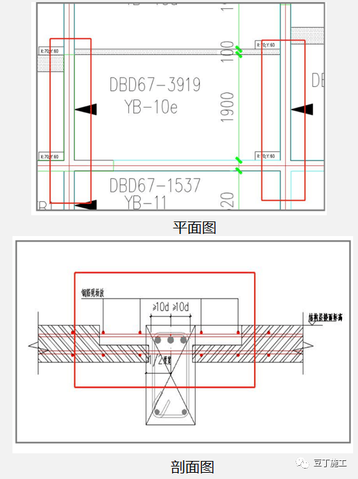 具体钢筋连接的方式可采用右图所示三种,具体采用依设计确定;2)单向板
