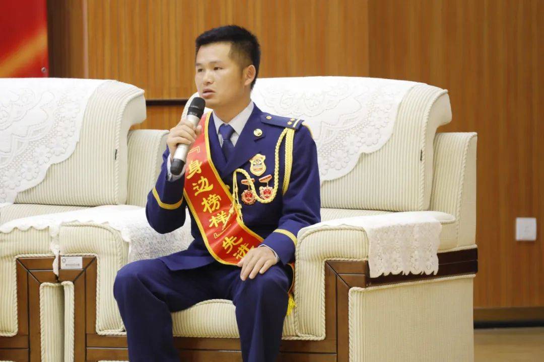 桂林消防举办第一期身边榜样前行力量分享会