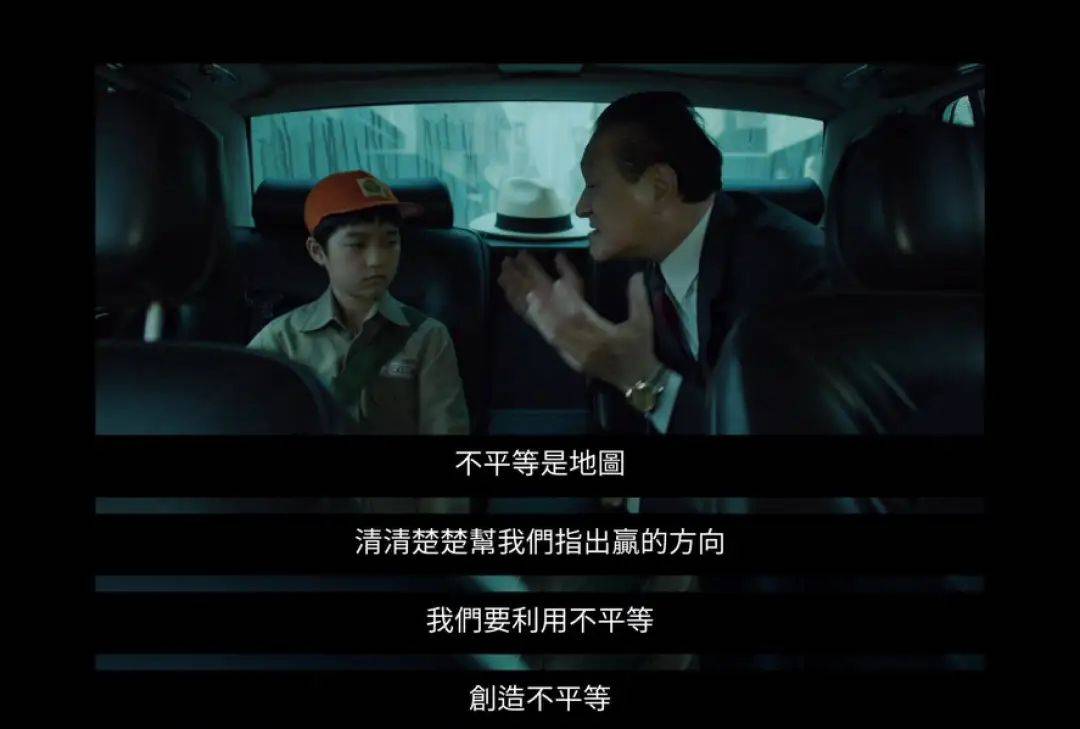 《老狐狸》一部的儿童教育片J9九游会 九游会J9(图17)