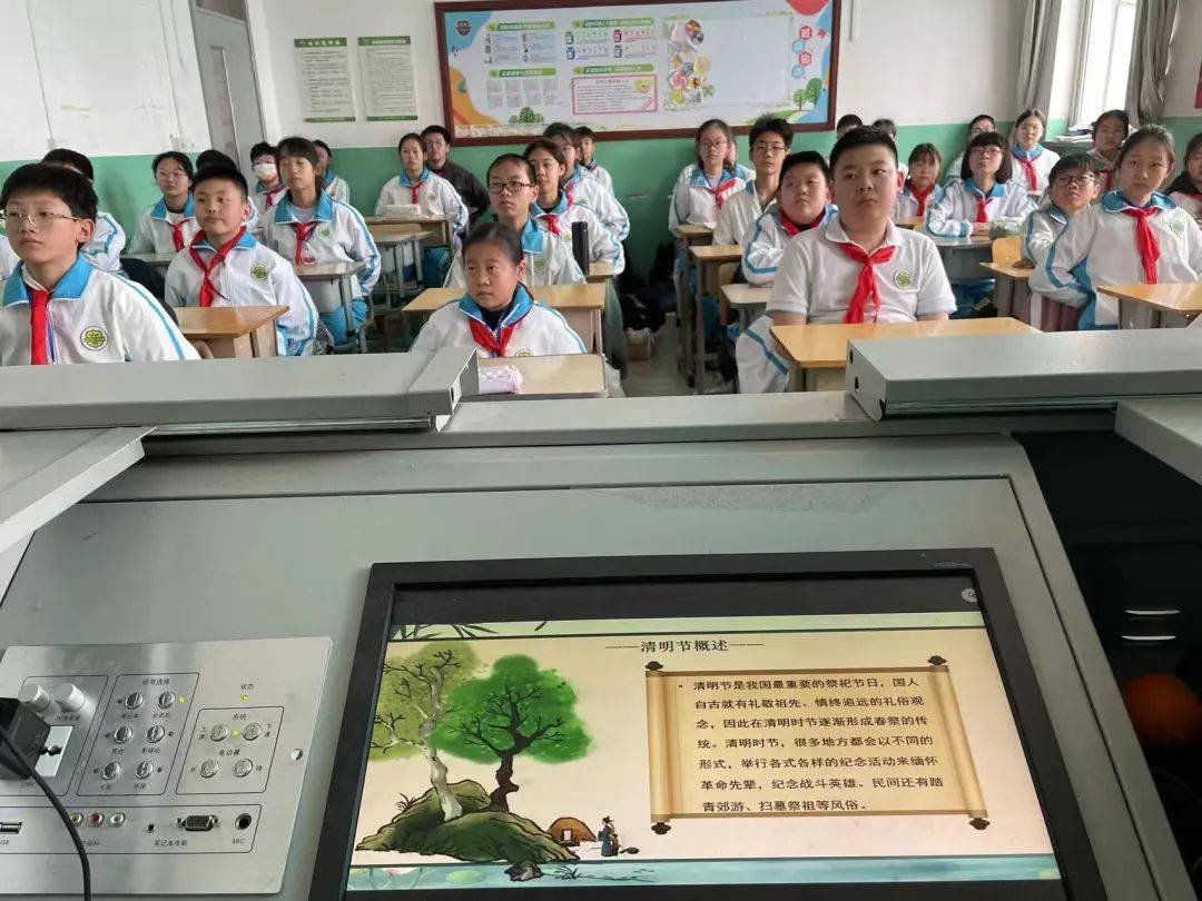 我们的节日61清明节丨河东区六纬路小学开展缅怀革命英烈深怀感恩