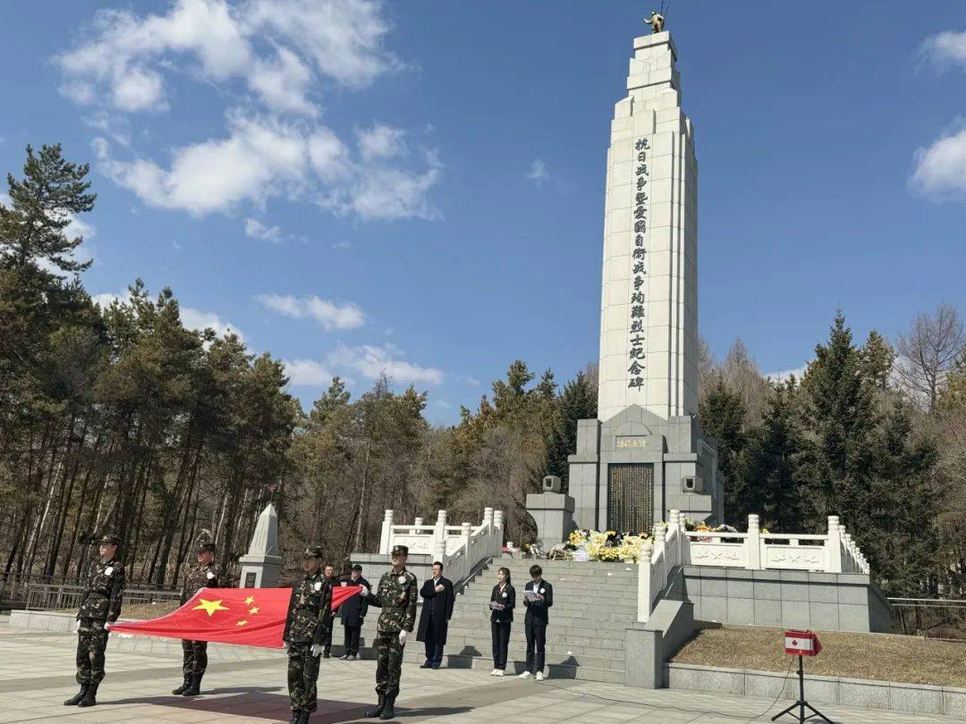 青春中国节清明牡丹江市各级团组织开展铸魂2024清明祭