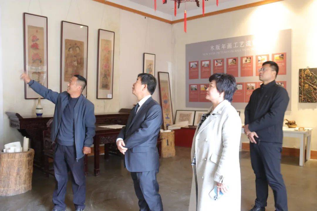 第四届潍坊发展大会冶源籍嘉宾到冶源街道开展情系朐城共谋发展交流