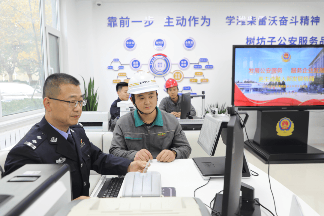 经侦要闻丨公安经侦部门"护企优商"十大事例