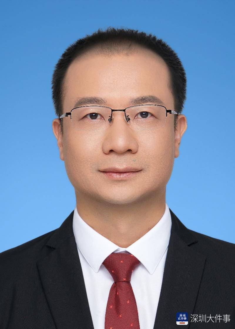 唐征勋已任深圳市社保局局长