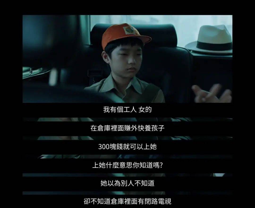 《老狐狸》一部的儿童教育片J9九游会 九游会J9(图3)