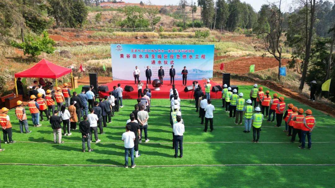 喜讯江川区一个应急供水工程正式通水年可供400万立方及时水润8万群众