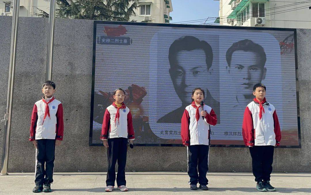 丰碑砺青春,徐汇这群学生集体缅怀先烈