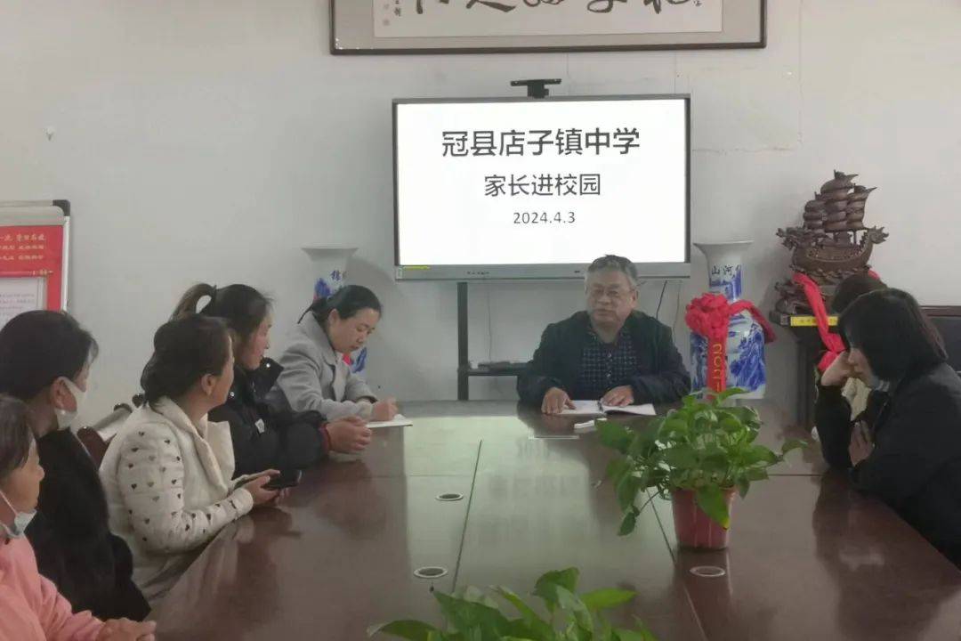 冠县柳林镇中学老师图片