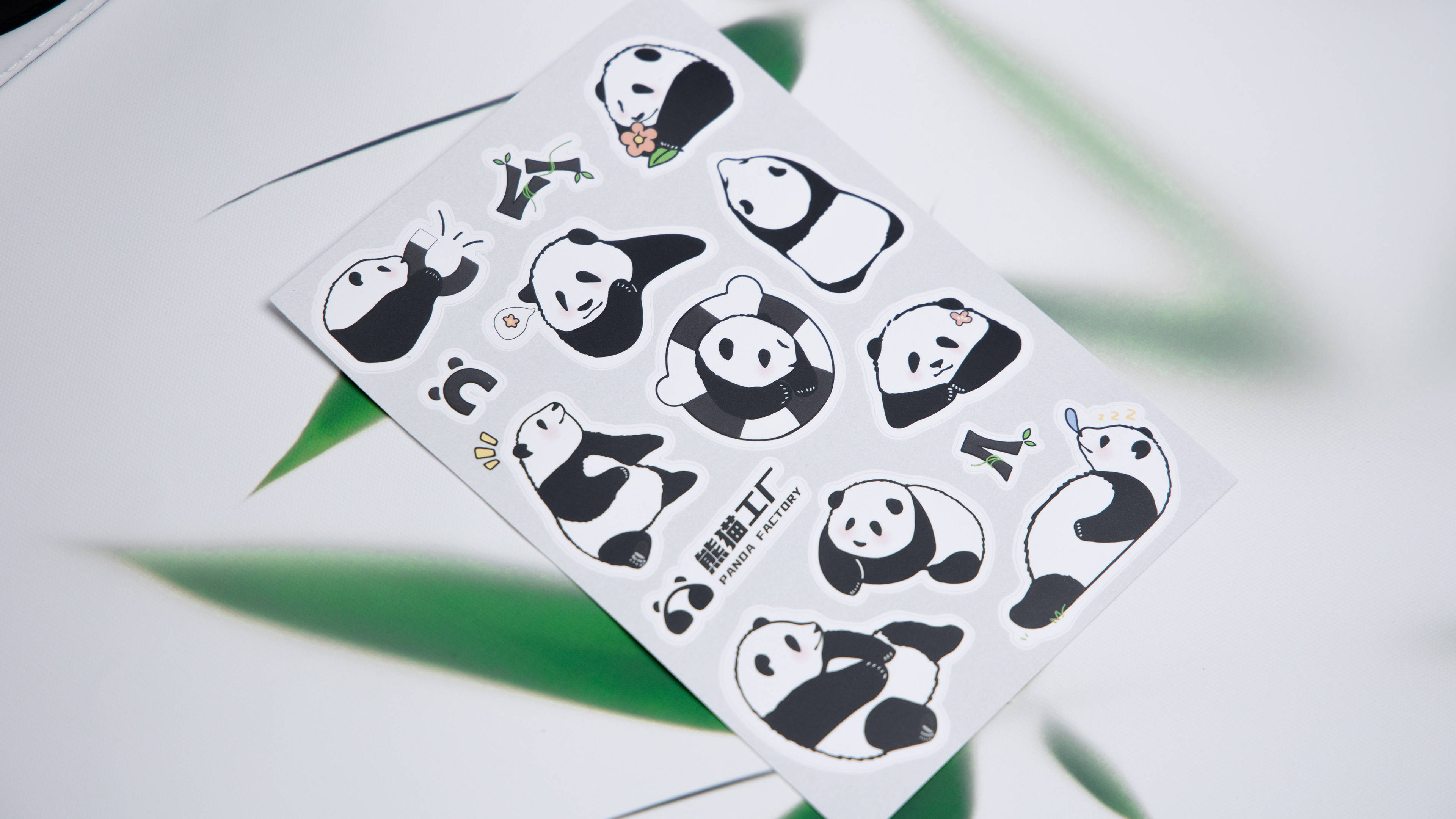 小米civix熊猫工厂pandafactory联名礼盒