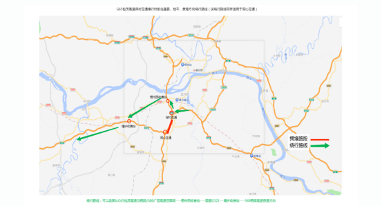 路线1:可选择g7212柳北高速→贵港南站→s511省道→s209省道→g80广昆